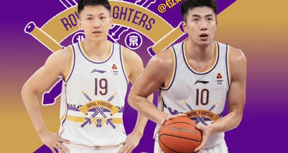 北控男篮下赛季阵容（北控男篮下一场）