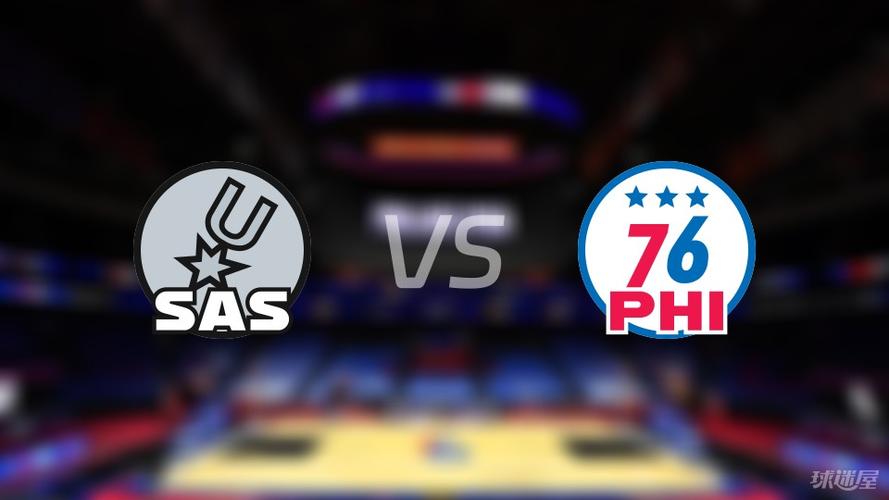 怎么看nba76人比赛直播（nba76人直播在哪看）