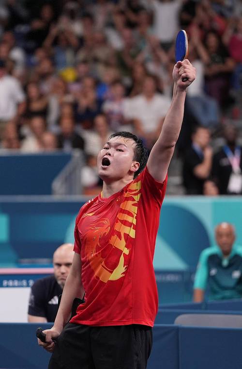 2008年奥运会乒乓球男单冠军（2008奥运会 乒乓球男单）