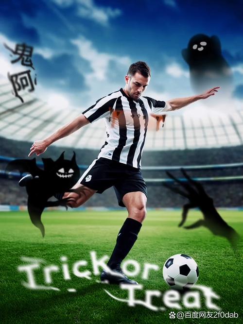 TA：不必苛责赛场炫技，谢尔基的颠球是球场乐趣而非无礼冒犯