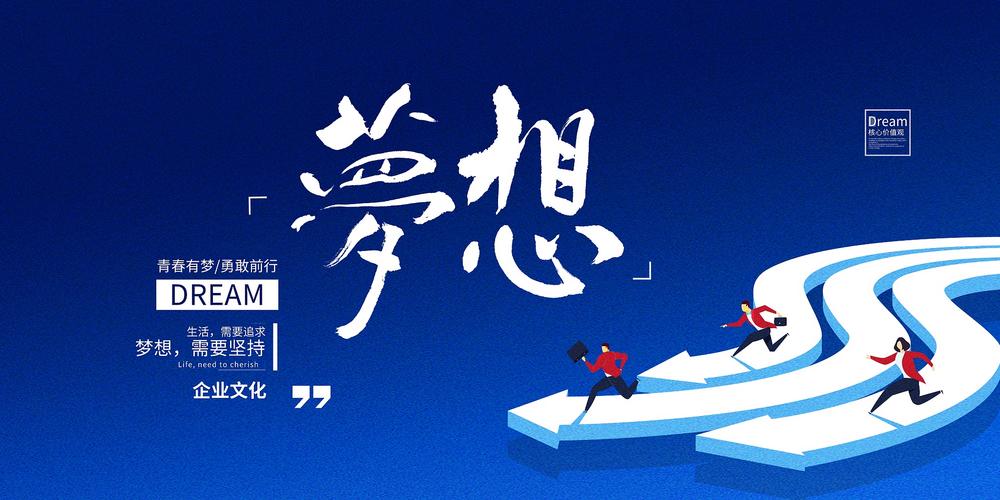 谢绝沙特肥约，切尔西挖不动，劳塔罗落叶归根才是最后的梦想