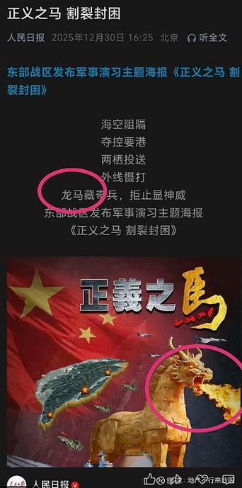 经典公式！NTS拉席克遭针对Malady凤凰极致保护Yandex赢首局