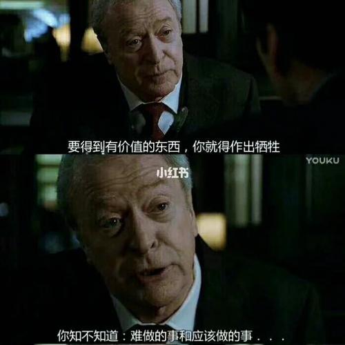 加蒂：波黑的场地条件不会成为阻碍，我曾踢过比这更糟糕的