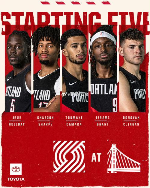 火箭一场决定两队命运！火箭大胜鹈鹕将勇士&开拓者锁在附加赛区