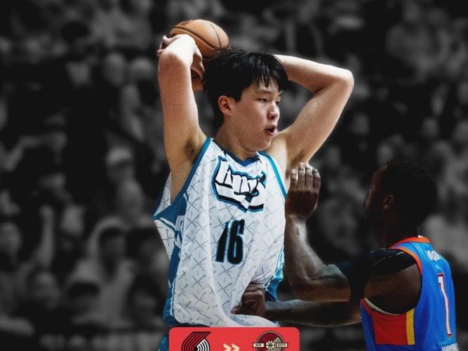 省2000美元！NBA官方：杨瀚森对阵奇才技术犯规已被撤销