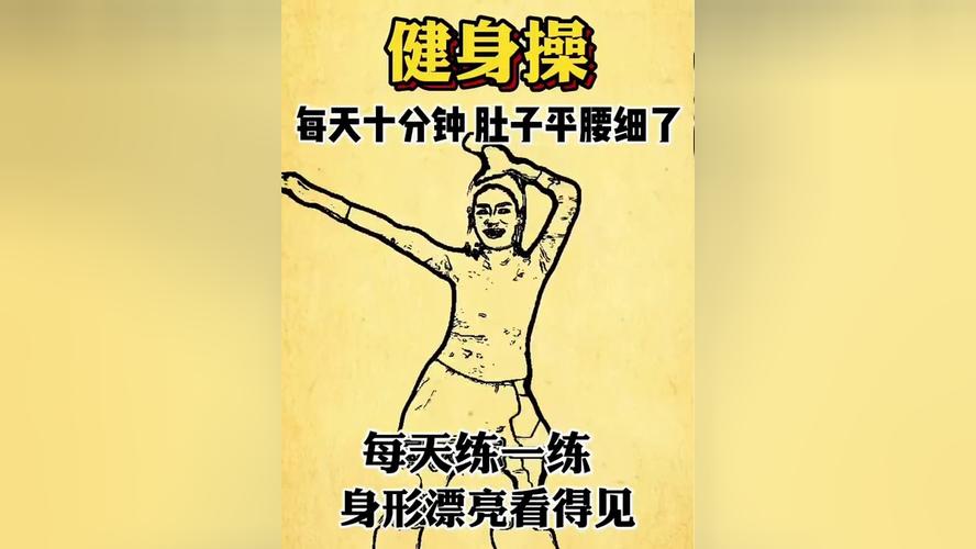 是否练练三分海斯:一直在练我可不整天只练扣篮