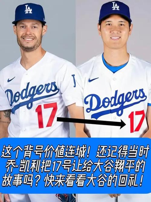 泰晤士：若效仿切尔西合规套路失效，纽卡大概率会被迫卖球星