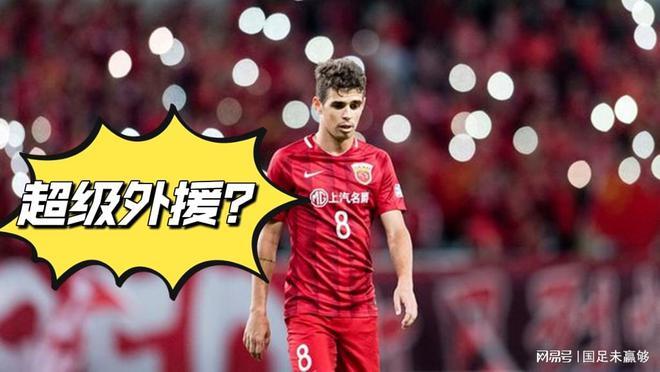 颜骏凌：我们完全有能力跟喀麦隆抗衡对于比赛结果肯定是遗憾的