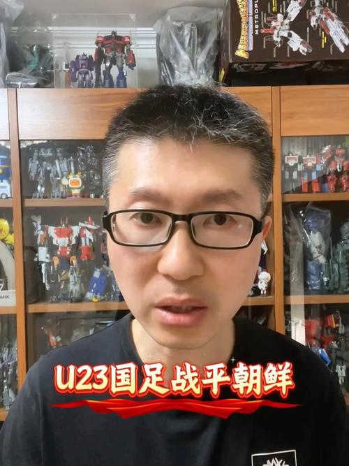 最终积分榜：U23国足与朝鲜均1胜2平积5分U23朝鲜净胜球优势夺冠