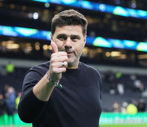 波切蒂诺:我对球队的情况更加乐观,我们距离顶级水平并不遥远