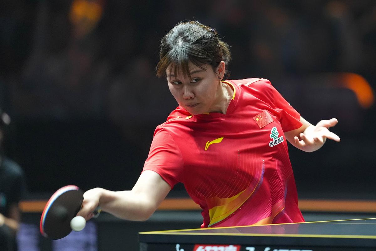 陈幸同30战胜叶伊恬,晋级中国澳门世界杯女单16强