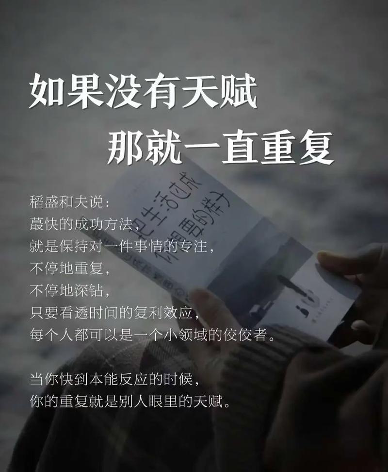 伊森谈状态回暖：我一直专注于最重要的事情昂起头然后不断努力