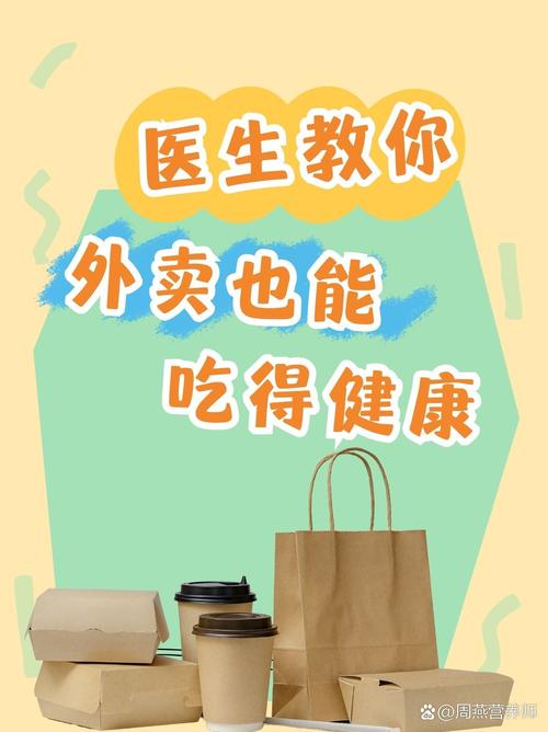 DFS有机会重回轮换乌度卡：绝对有他的问题其实在于健康