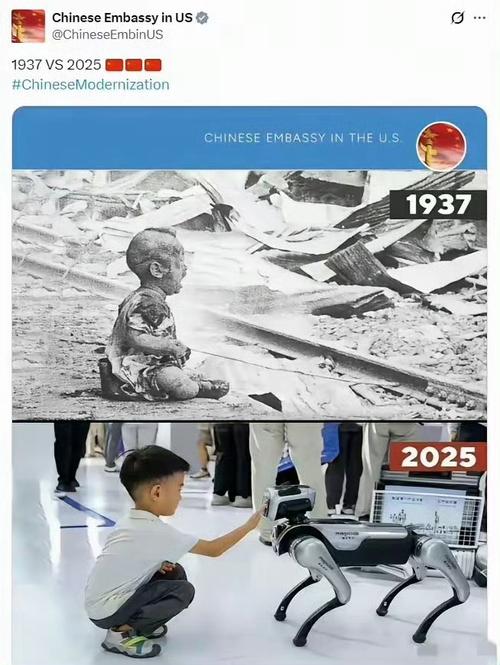 奥莱:伊朗球员友谊赛前展示遇难儿童照片,因凡蒂诺现场观看比赛