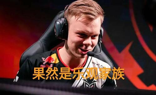 LCK英文流开整前G2辅助Wadid：LECLCK，请多向第二赛区学习