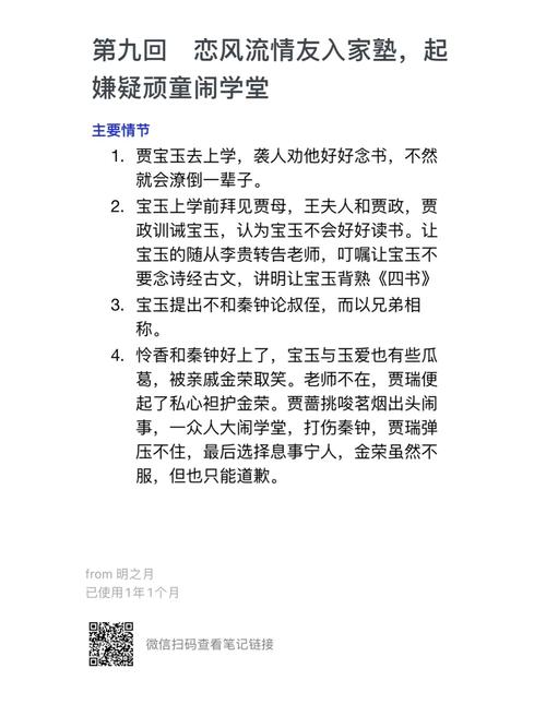 wayward:69估计是真的出问题了,可惜没练不然真的是我的机会啊