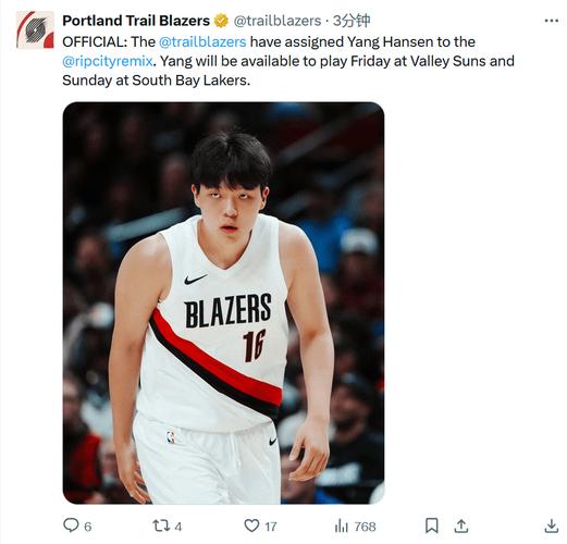 NBA官方：开拓者违规接触杨瀚森罚款10万！两高管停薪停职两周！