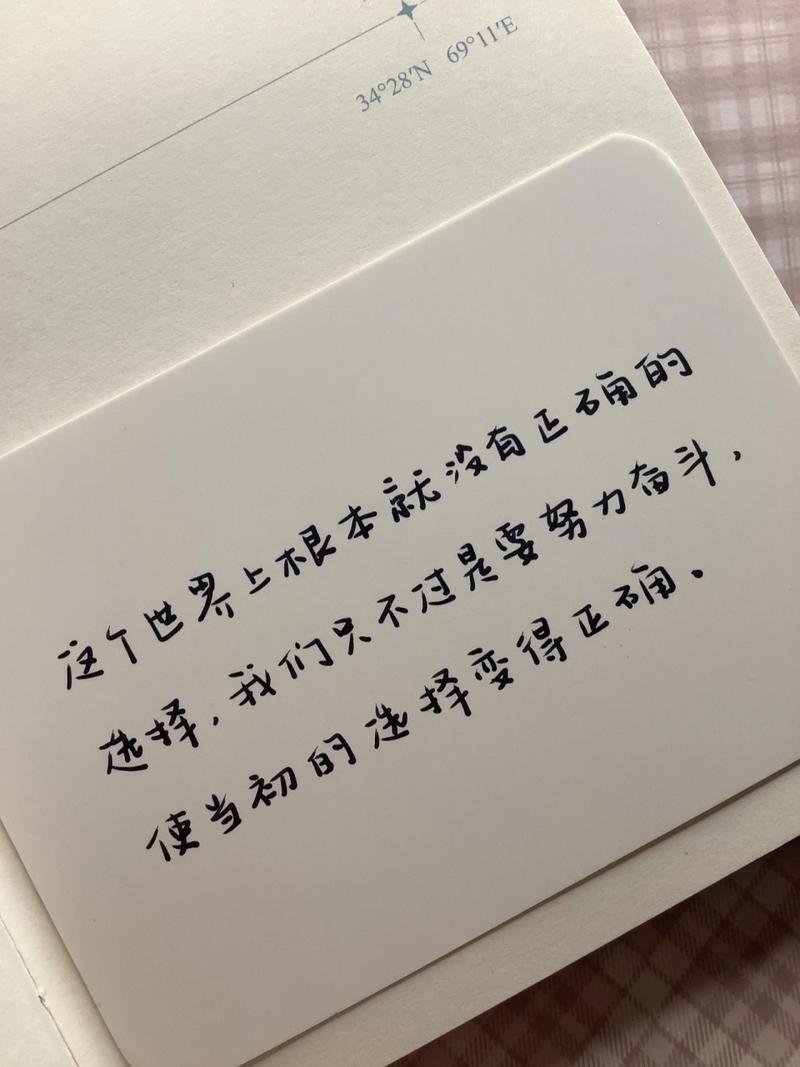 丢147分斯波：听起来有点疯狂但我们真的很专注凯尔特人太准了