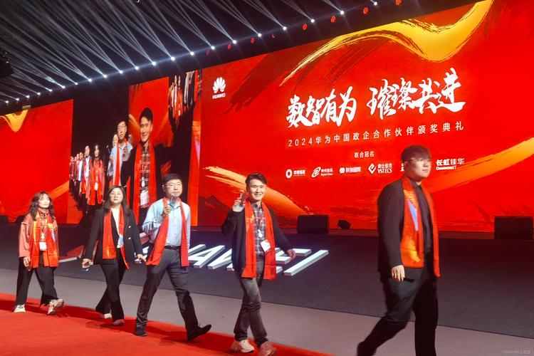 金漪湖2026国际篮联中国青训合作伙伴大会圆满落幕