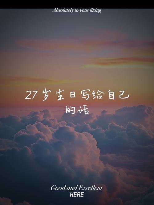真挚的祝福！湖人社媒祝范德比尔特27岁生日快乐