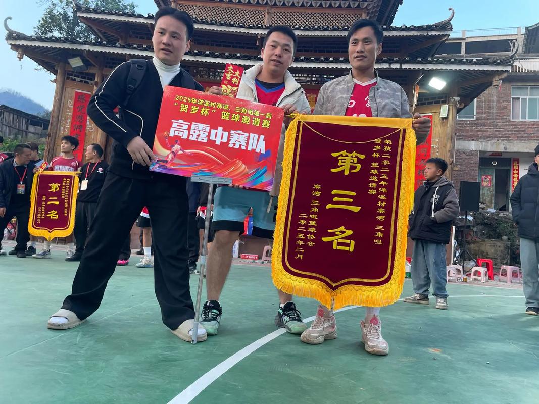 赢了！赛后谢场，感谢每一位第十二人的支持！