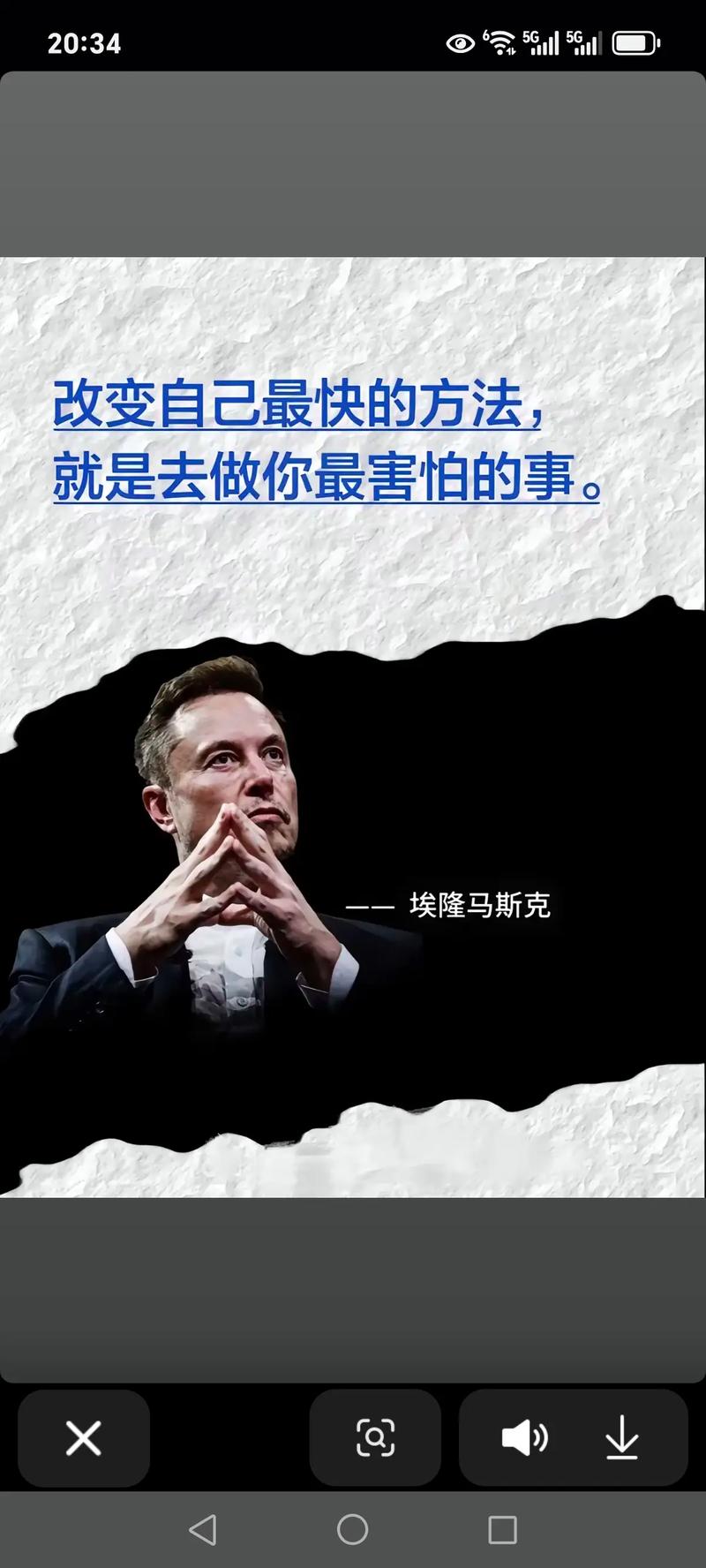 科林斯：我一直以自己的全面性为傲能做很多事情也能防多个位置