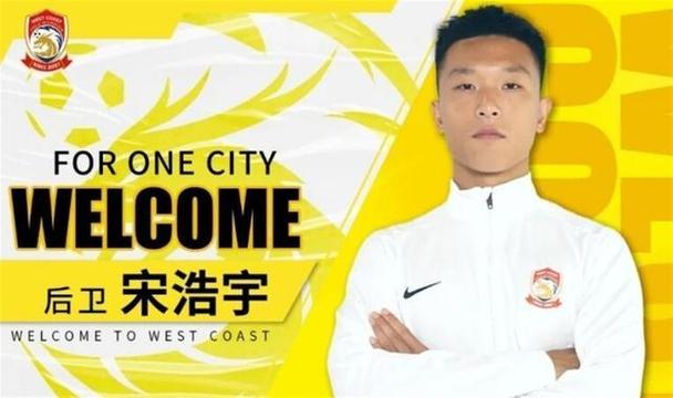 第4轮中超“最差”评选：上海海港1人，浙江队2人，津门虎2人