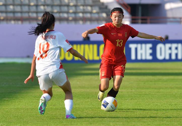 2026年4月7日2100U20女足亚洲杯A组泰国U20女足VS中国U20女足