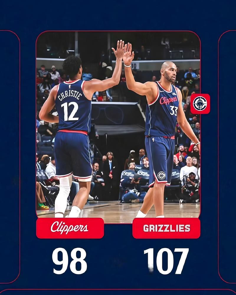 一场137132的逆转，让3队皆大欢喜！掘金避开雷霆，火箭名利双收
