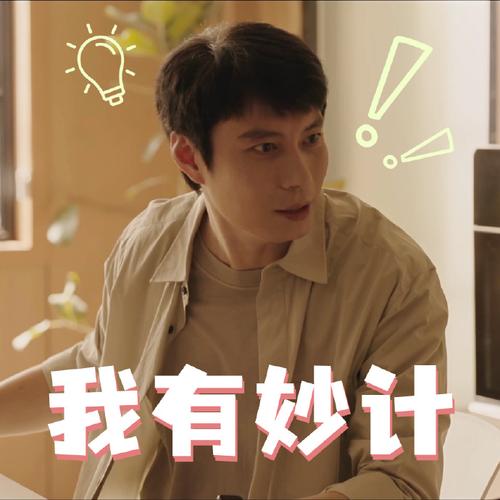 媒体人：我向艾伦妈妈求证过虽然她说是假的但措辞谨慎似有隐情