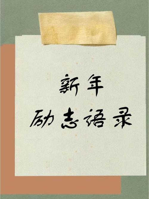 詹俊：红军看不到翻盘的希望了大巴黎获胜如同春天里的野餐会
